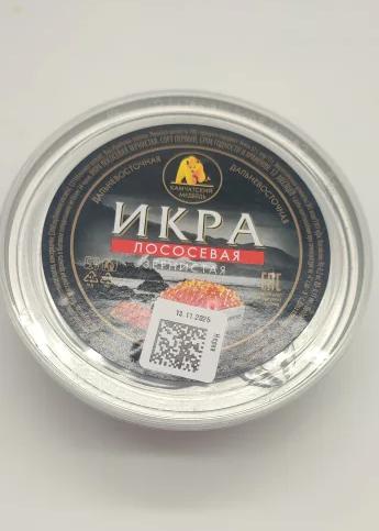 Фото Икра нерки зернистая дальневосточная охлажденная 200гр КАМЧАТСКИЙ МЕДВЕДЬ 