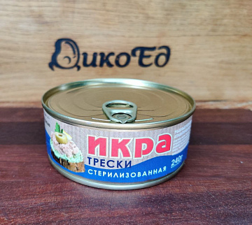 Фото Икра трески стерилизованная пробойная 185 г