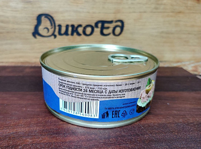 Превью Икра трески стерилизованная пробойная 185 г